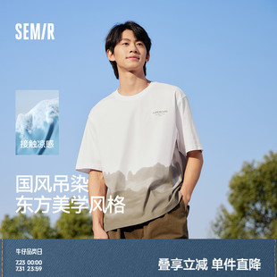 T恤男涼感打底上衣國風(fēng)吊染印花刺繡衣服寬松夏裝 森馬短袖 抑菌潮