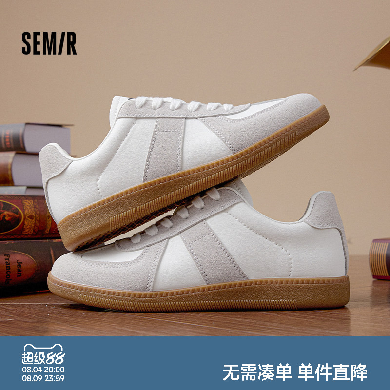 Semir新款运动休闲复古百搭板鞋
