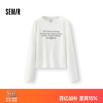 森马字母分割正肩修身长袖T恤女