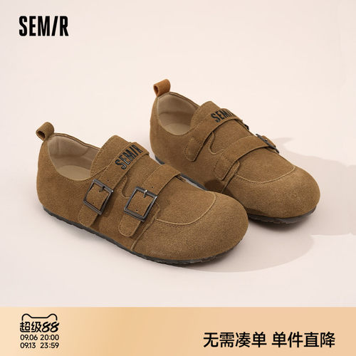 Semir女鞋复古外穿单鞋勃肯鞋