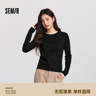 撞色打底衫 冬季 森马毛衣女假两件圆领紧身2024新款 气质 商场同款