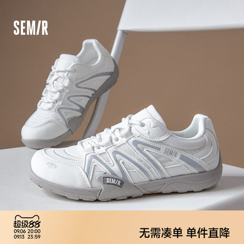 Semir赤足德训鞋芭蕾风户外运动