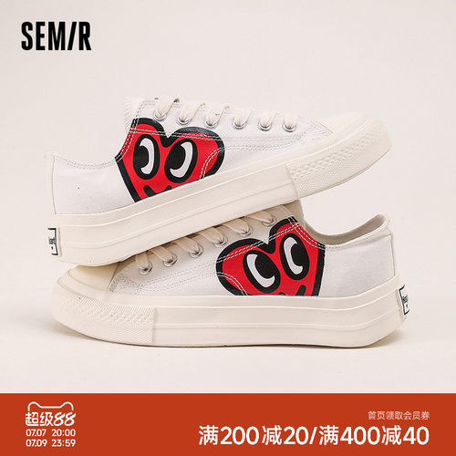 Semir·休闲百搭厚底增高帆布鞋
