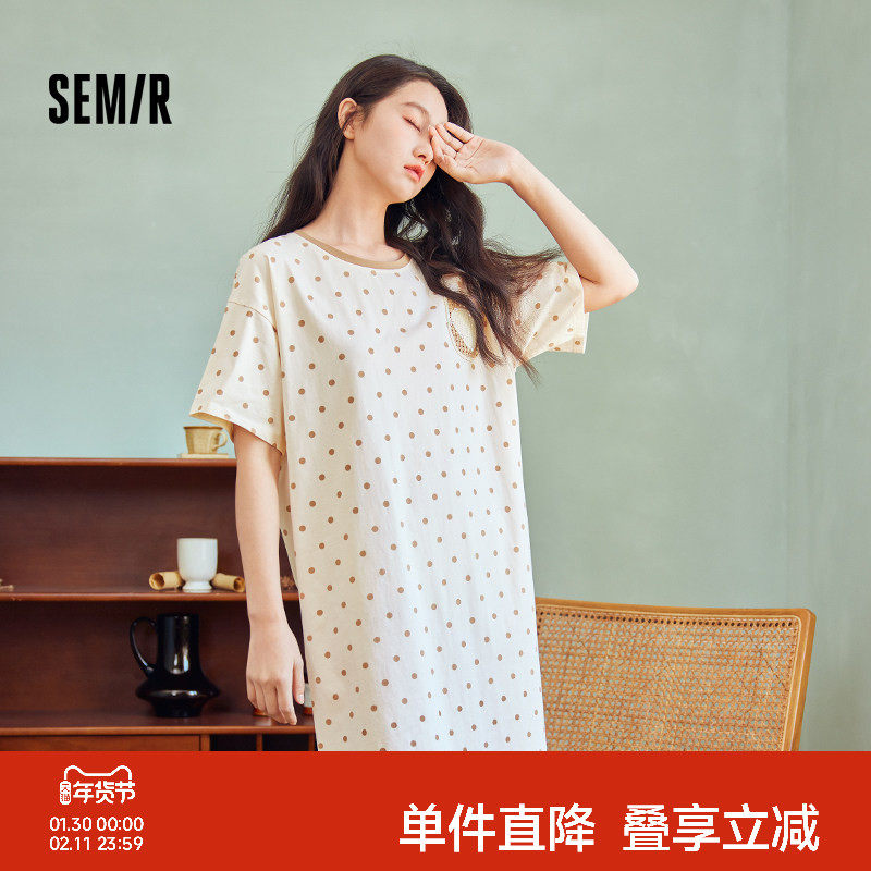 森马女士夏季薄款睡裙家居服女裙装棉透气 2026新款女生外穿内搭