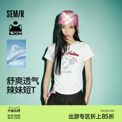 森马罗小黑凉感短款短袖T恤女