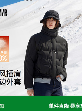 森马羽绒服女冬花边90绒子防风oversize轻薄2025新款甜酷小众上衣