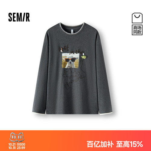 森马非遗羊毡联名oversizeT恤女