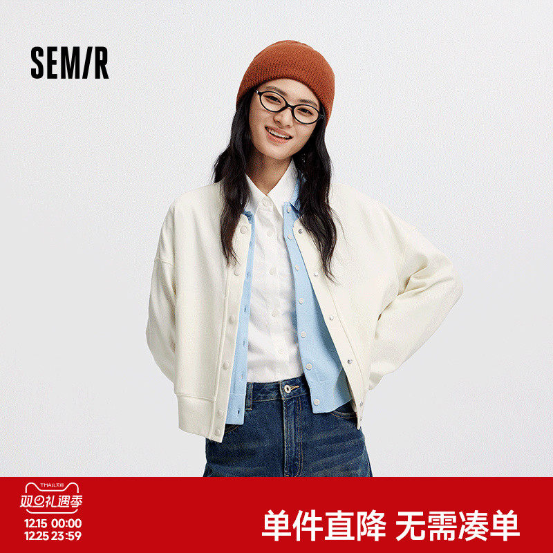 [商场同款]森马外套女短款纯色宽松温柔2025新款秋季圆领夹克百