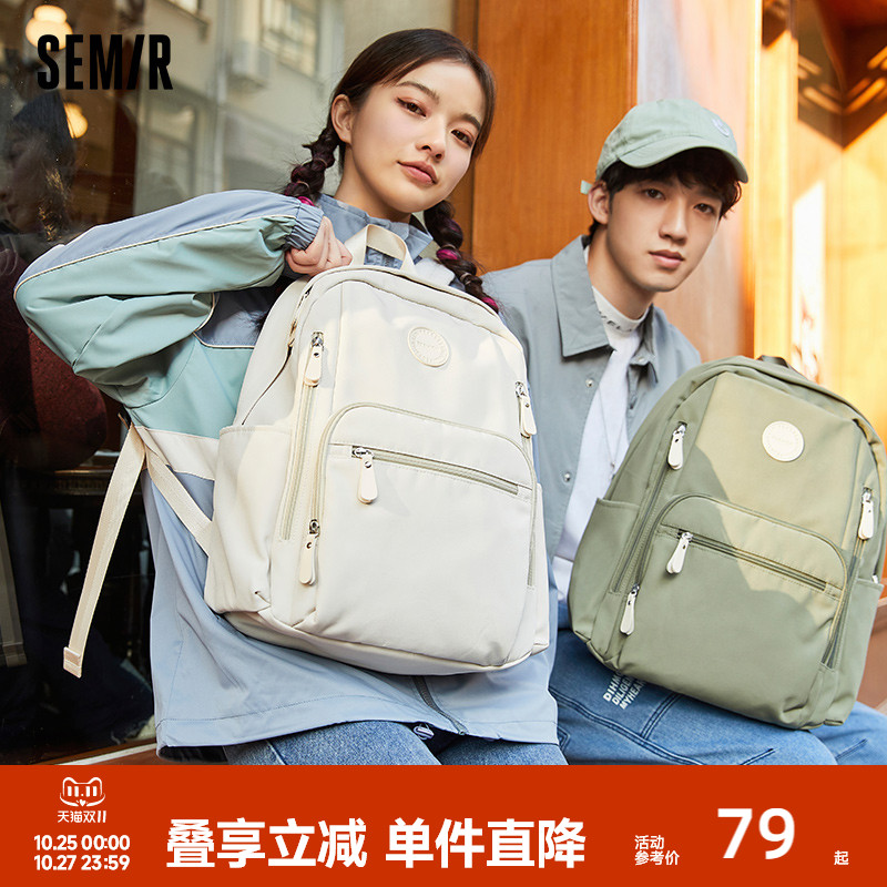 学院风双肩包森马电脑包书包学生