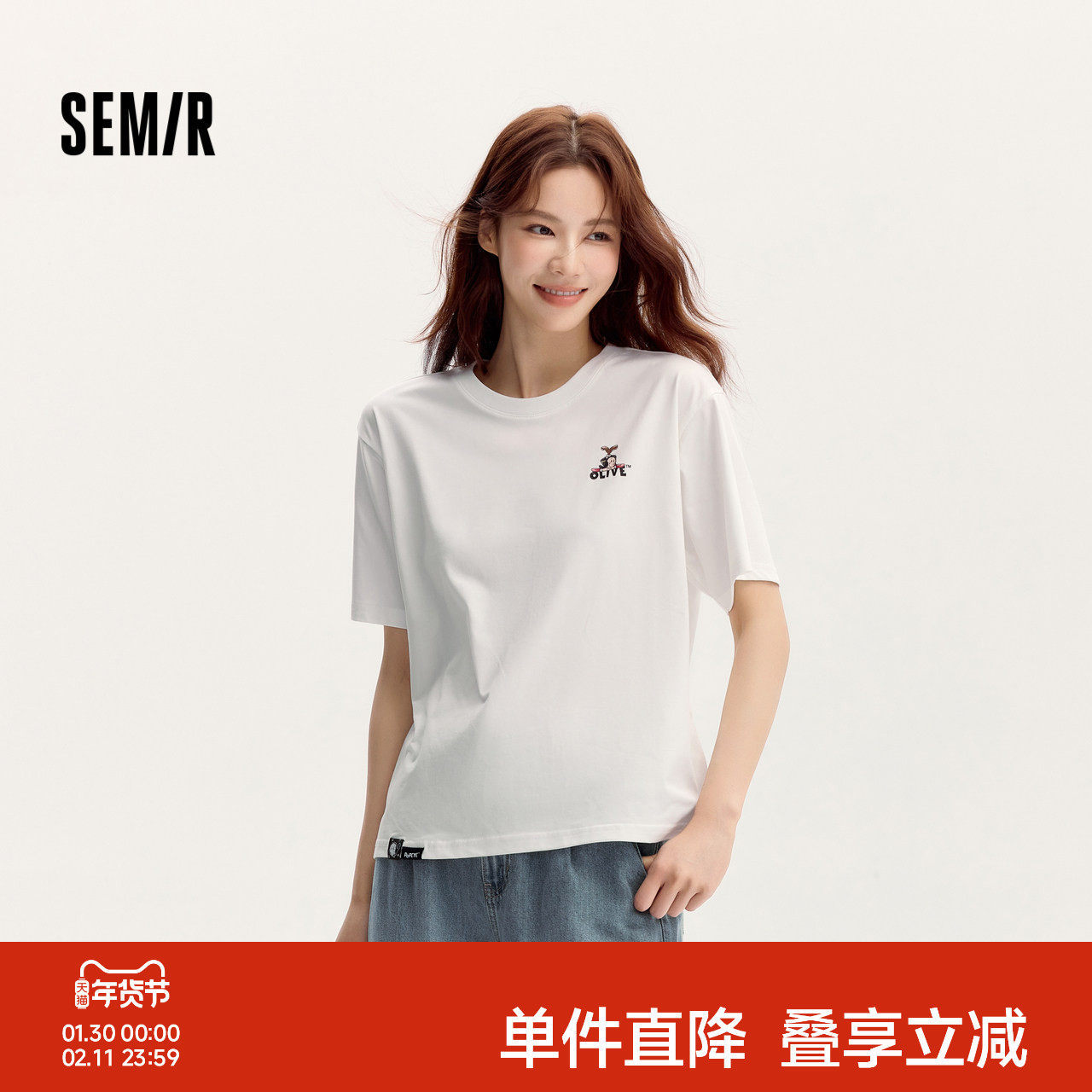 凉感T|商场同款森马大力水手联名短袖T恤女抗菌速干2024夏装新