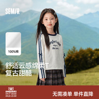 森马儿童25秋新款女中童T恤美式复古甜酷字母印花蝴蝶结上衣纯棉