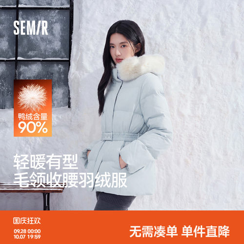 森马90绒子防泼水中长款羽绒服女