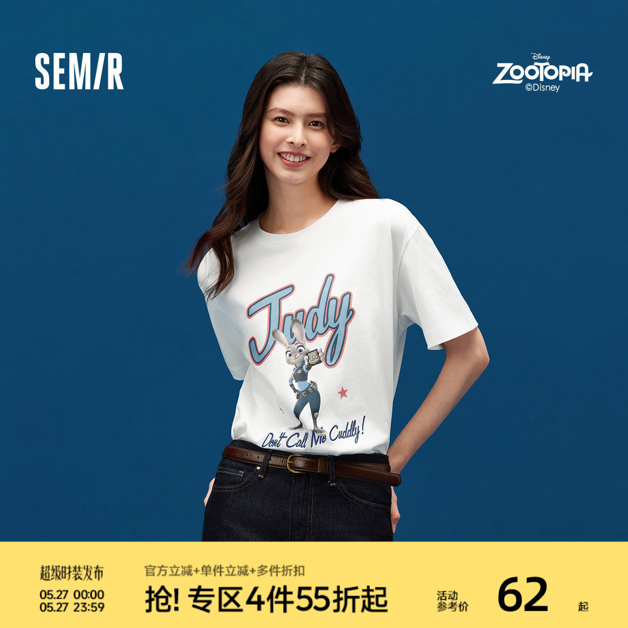 森马疯狂动物城短袖T恤女夏季卡通印花落肩宽松个性女生炸街上衣