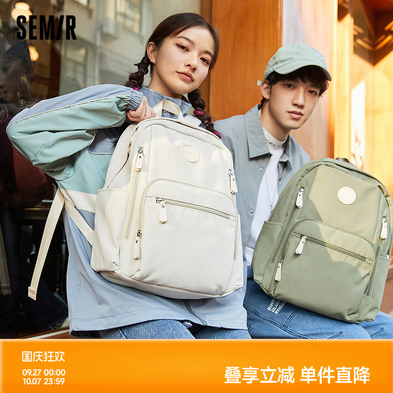 学院风双肩包森马电脑包书包学生