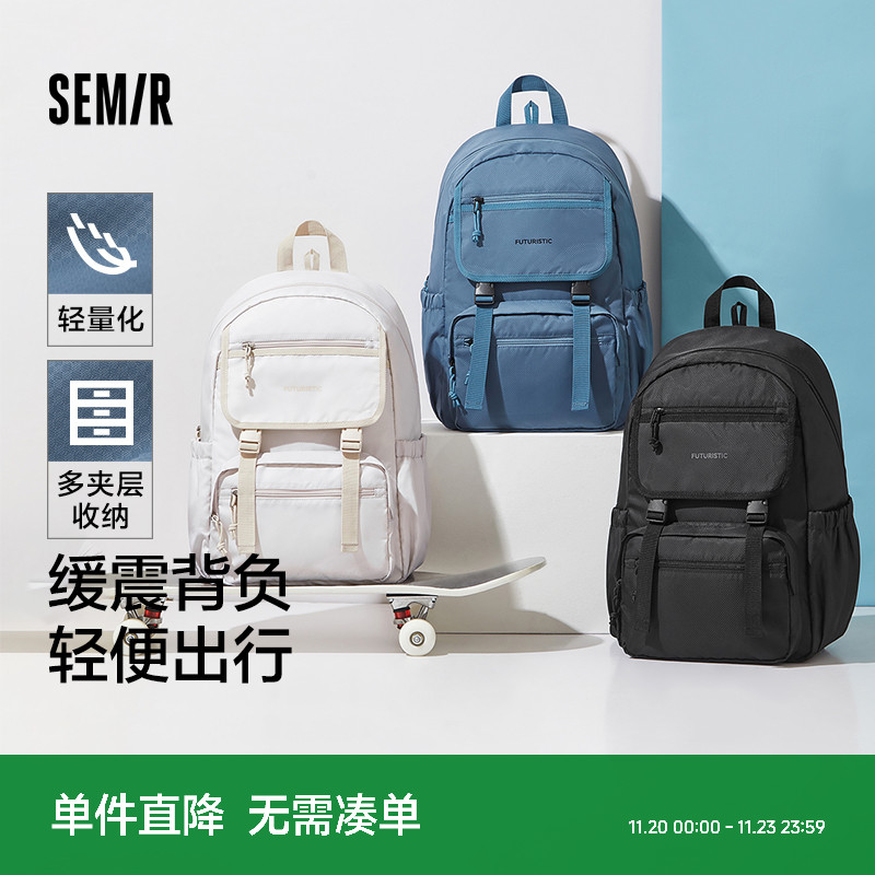 森马双肩包男2024新款轻便大容量