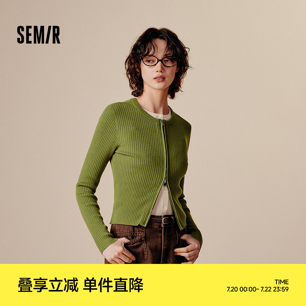 森马针织开衫女短款紧身显瘦正肩气质秋季温柔系纯色圆领上衣百搭