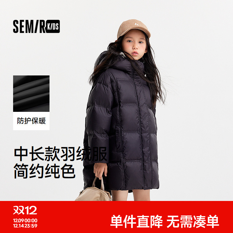 中长款连帽羽绒服，防水防油污防风透湿