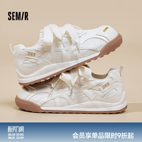 Semir女鞋德训鞋百搭运动阿甘鞋