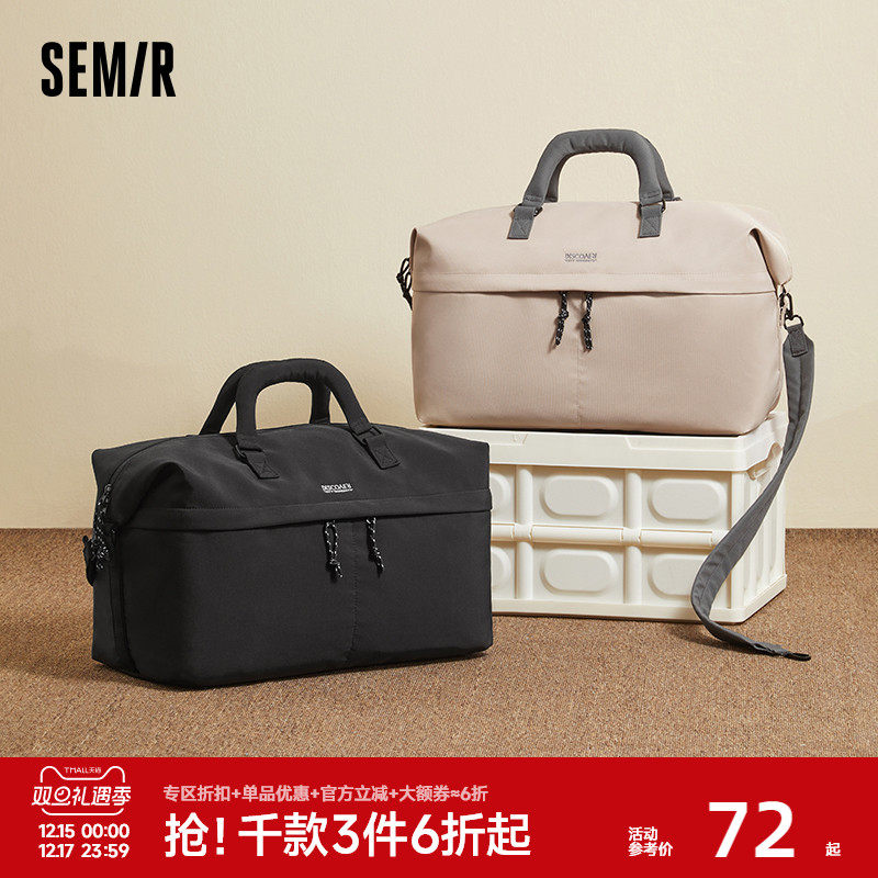 森马手提袋男大容量登机旅行单肩包情侣运动健身包学生行李收纳袋