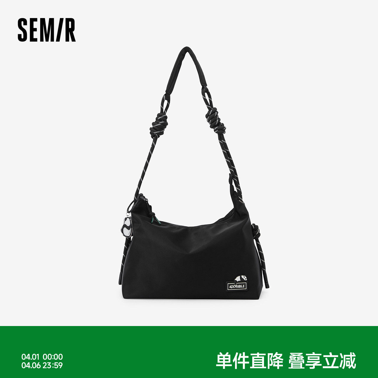 森马斜挎包男熊猫系列大容量旅行包骑行徒步户外运动情侣健身包包