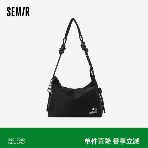 森马斜挎包男熊猫系列大容量