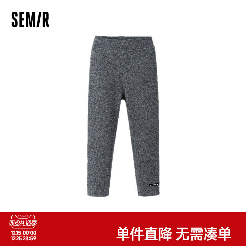 森马儿童打底裤2024新款加绒保暖长裤冬季简约百搭裤子女童针织裤