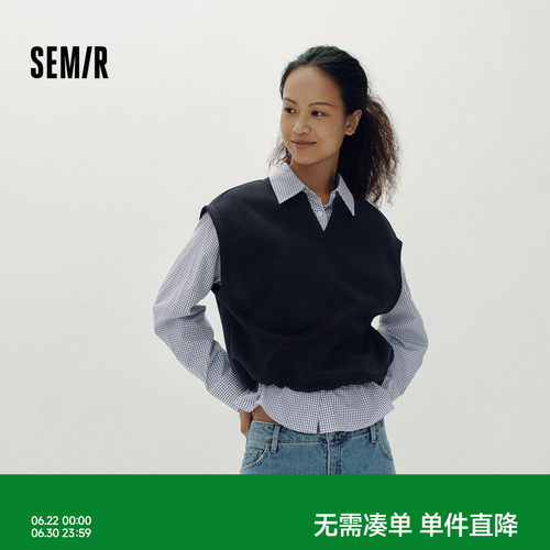 森马V领抽绳背心格子长袖衬衫女