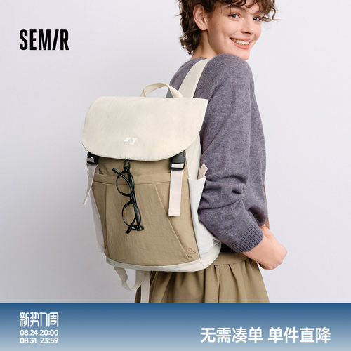 森马书包电脑背包大容量双肩包男