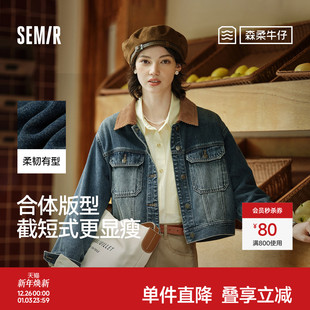 森柔牛仔 翻领做旧衣服秋复古夹克小个子街头 森马牛仔外套女短款