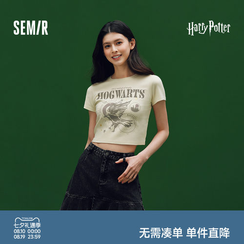 森马哈利波特联名做旧短袖T恤女