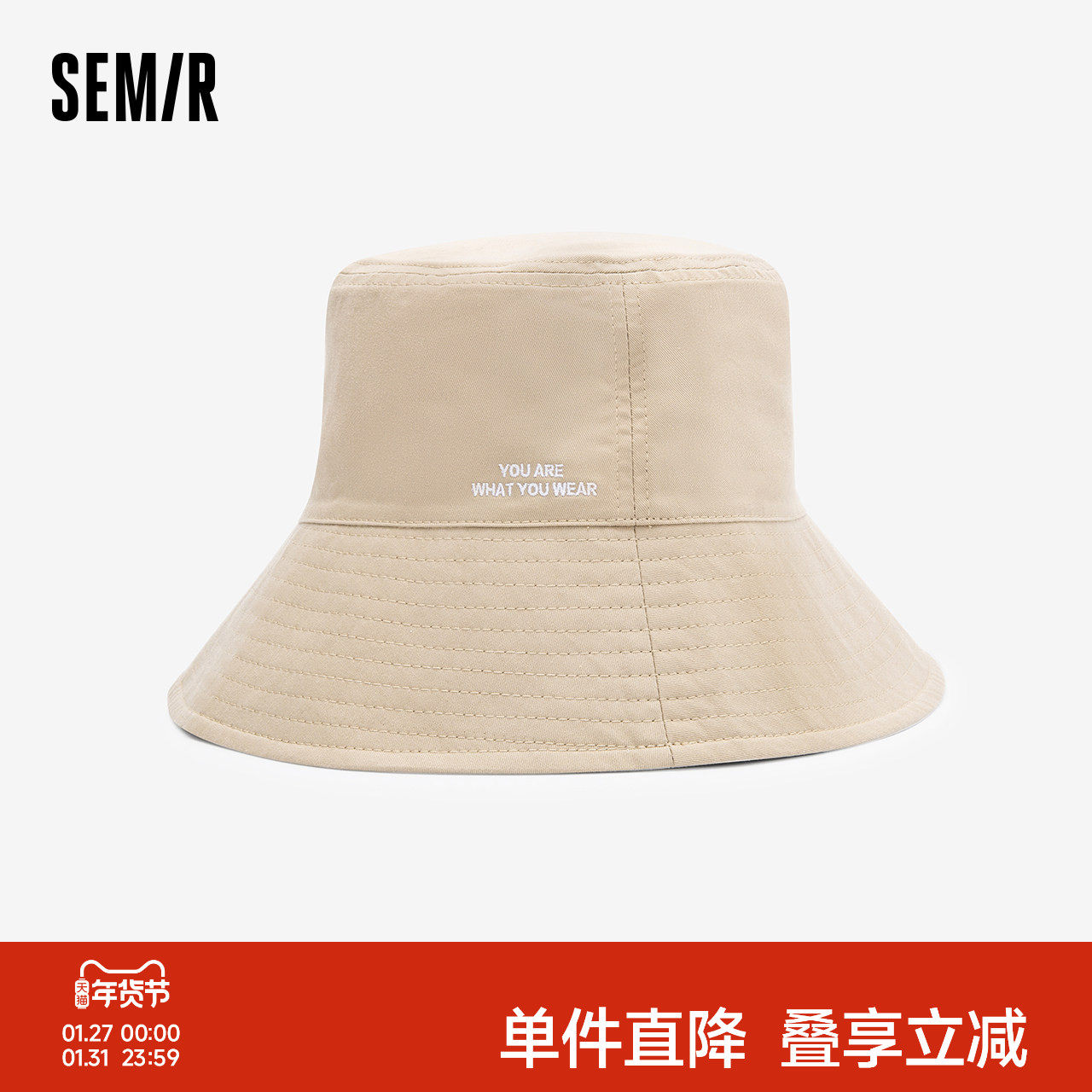 森马帽子女户外新款双面透气渔夫帽男时尚潮流精致刺绣遮阳帽情侣