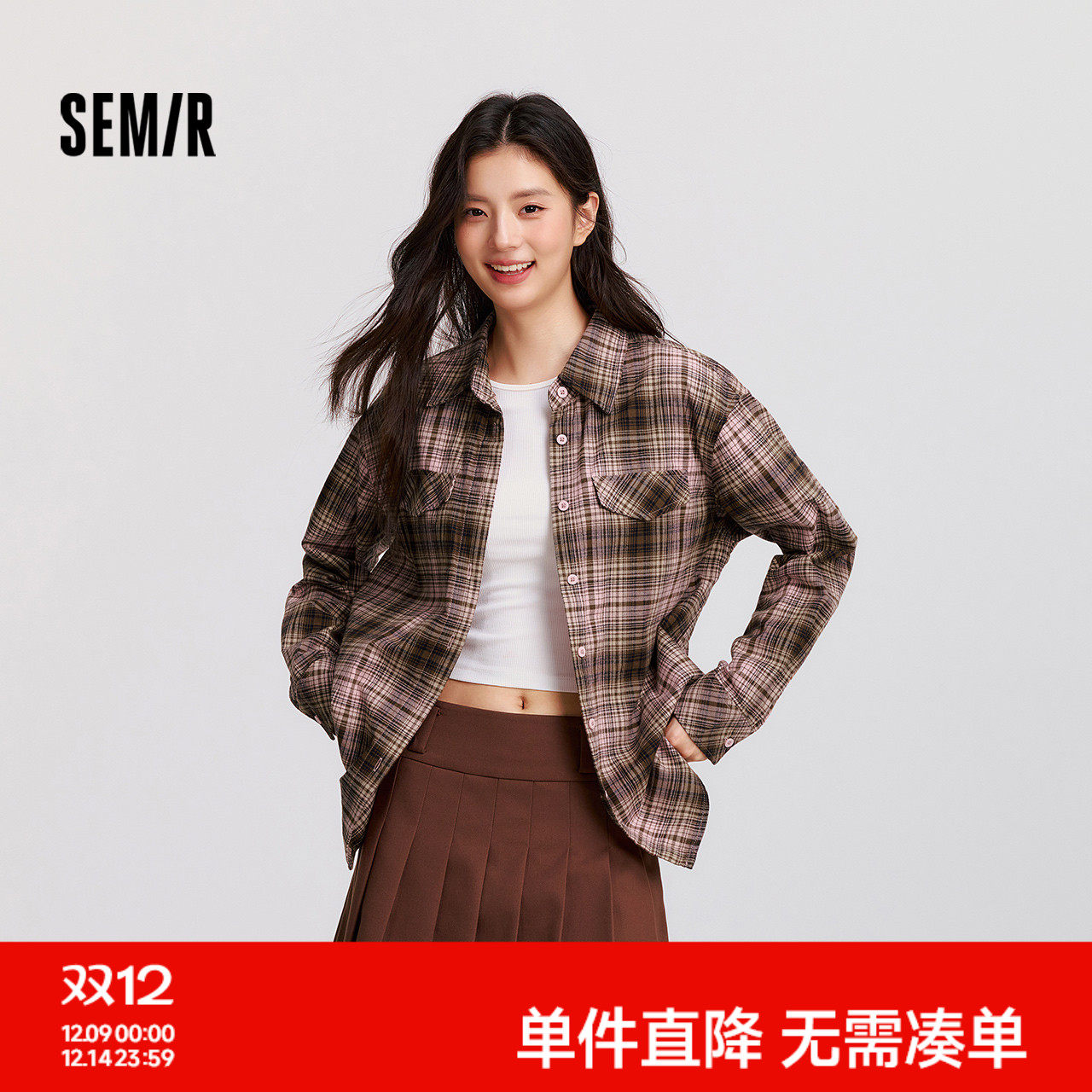 [商场同款]森马长袖衬衫女中长款纯棉法兰绒2024冬季新款格纹衬衣