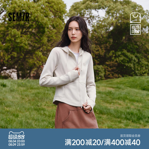 森马连帽插肩袖分割短款外套女