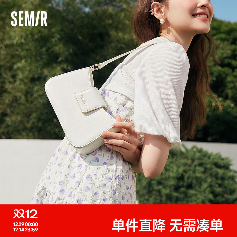 森马春夏精致小巧斜挎腋下包