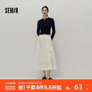 森马半身裙女高腰松紧腰宽松A字塔裙优雅显高秋花边长裙温柔甜美