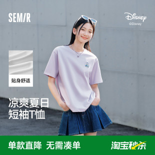 涼感T 速干上衣可愛小圖 T恤女2025夏新款 森馬迪士尼合作系列短袖
