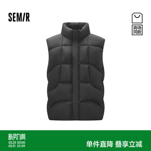 情侣外套内搭 90绒子防泼水2025新款 商场同款 森马羽绒马甲男冬季