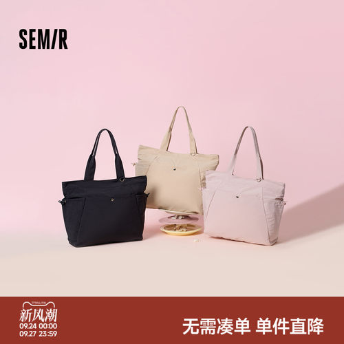 森马单肩包电脑包大容量托特包女