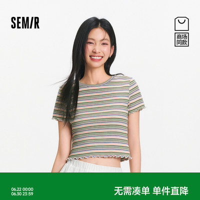 森马多巴胺条纹短款短袖T恤女