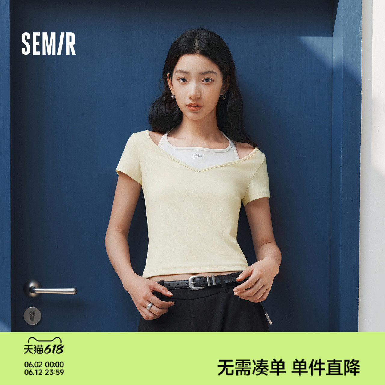 森马短袖T恤女夏季短款挂脖V领假两件蝴蝶结紧身烫钻2026新款上衣