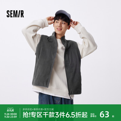 森马保暖摇粒绒外套潮立领马甲男