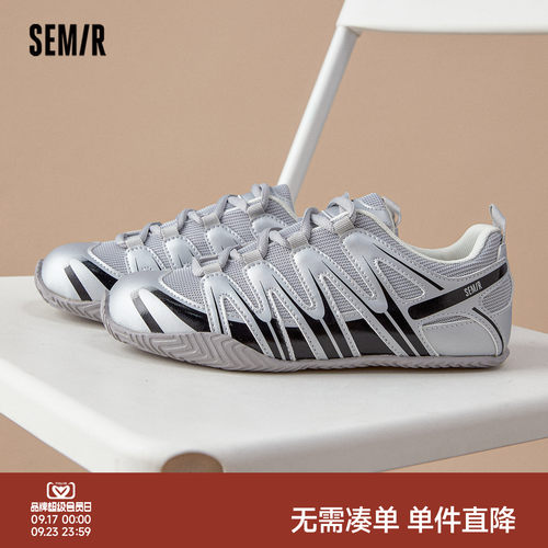 Semir情侣德训鞋赤足赛车鞋
