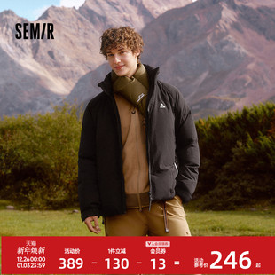 立领潮流 户外肌理感印花外套宽松插肩袖 森马羽绒服男2024冬季 新款