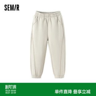 2024新款 女童休闲裤 加绒宽松束脚裤 针织裤 松紧腰 冬季 森马儿童长裤