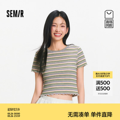 森马多巴胺条纹短款短袖T恤女