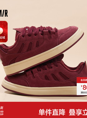 Semir鞋子男鞋2025秋冬季新款加绒红色面包鞋百搭潮流休闲板鞋男