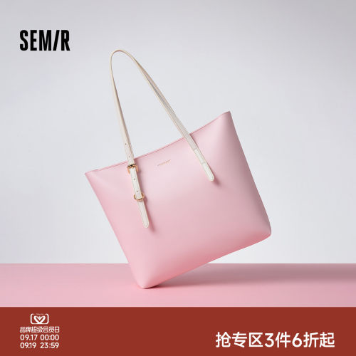 森马包包托特包女2025新款质感