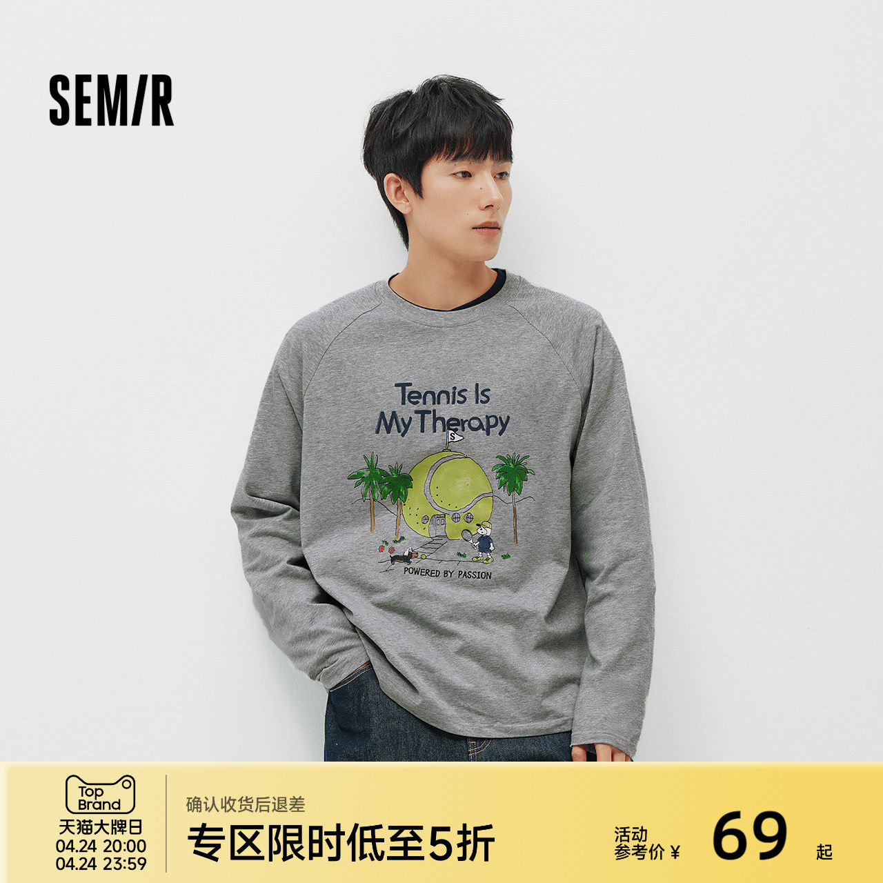 森马长袖T恤男春季卡通印花圆领情侣装2026新款运动元素涂鸦上衣