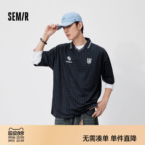 森马时尚翻领针织短袖POLO衫男装