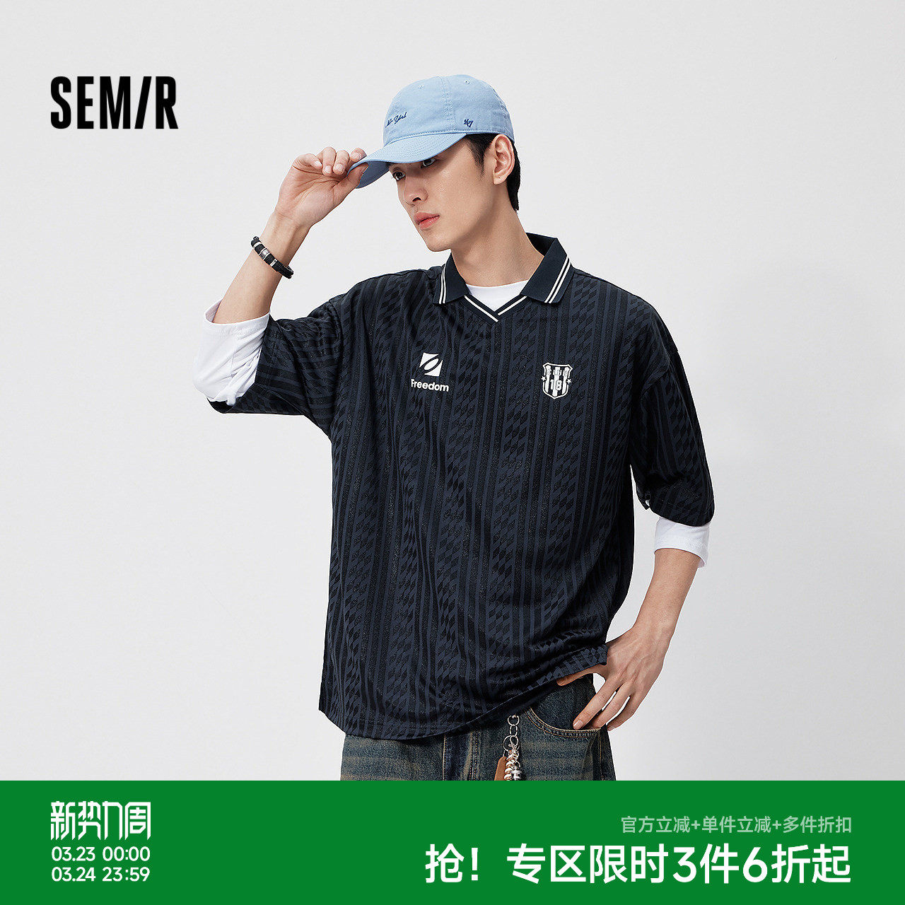 森马POLO衫短袖男夏季时尚撞色翻领针织衫26新款休闲运动活力球衣